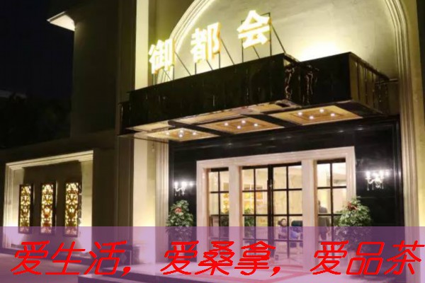 南宁市区最受欢迎的按摩好去处
