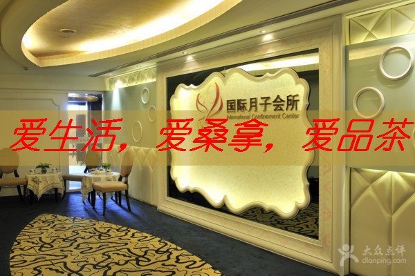 南宁男性SPA：专业按摩让你焕发活力