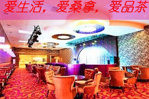 南宁按摩桑拿论坛：如何提升顾客满意度和忠诚度