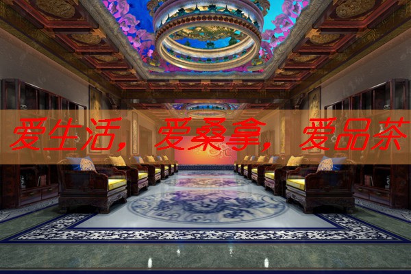 南宁绿都酒店桑拿服务：专业团队为您打造舒适体验