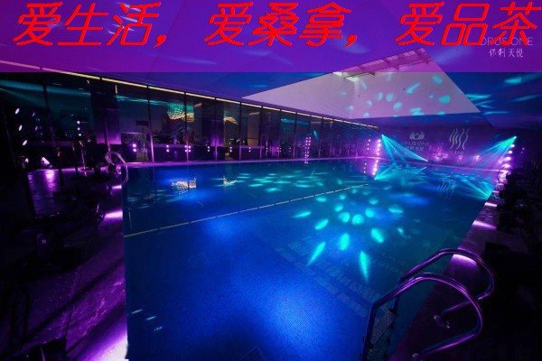 南宁五星级桑拿，为您打造奢华养生空间