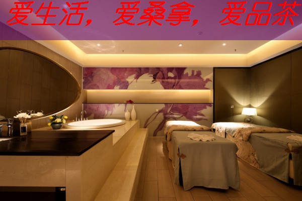 南宁男士SPA，让你的身体更加健康
