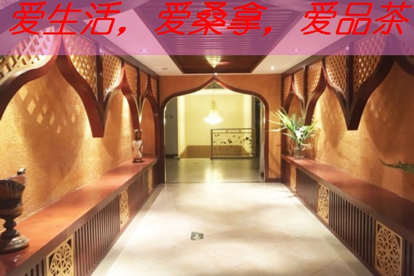 南宁喝茶骗局：不法商家欺诈手段大揭秘