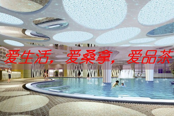 南宁东商区spa：品味生活，从养生开始
